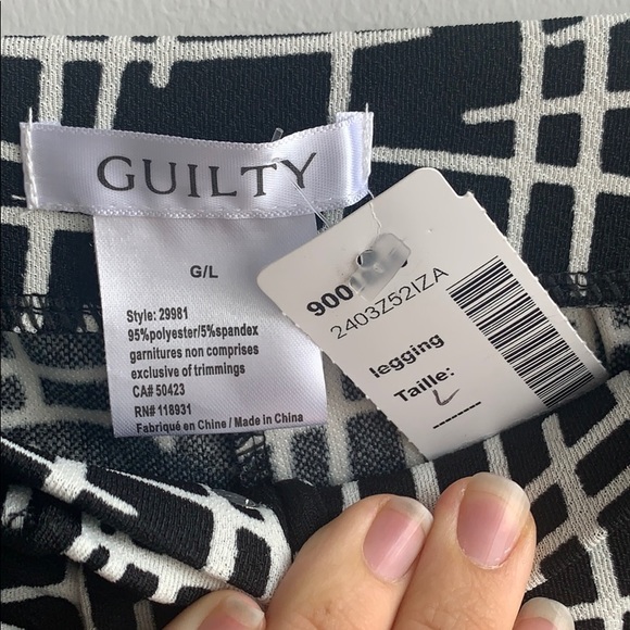 New Funky Pants - Picture 6 of 7